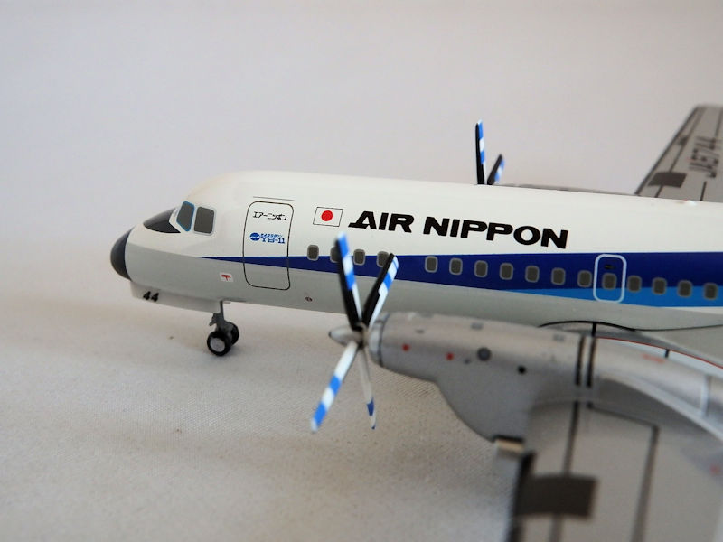 YS-11